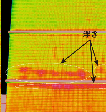 赤外線カメラで撮影し、内部の浮きや欠損部分を非破壊検査した画像